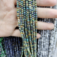 �����������P��ɢ��diy�Ʒ����錚������ӈA�鴮����Ʒ