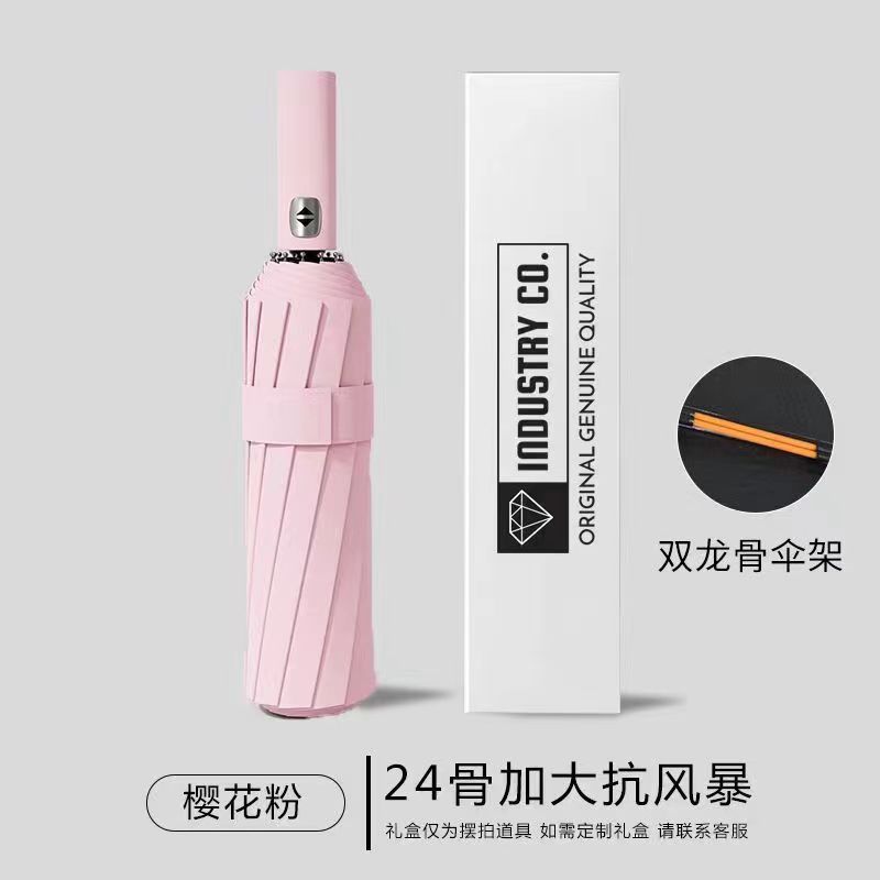 Paraguas automático, para lluvia o sol, plegable reforzado, resistente al viento, protección solar, protección ultravioleta, parasol ampliado, paraguas publicitario impreso al por mayor