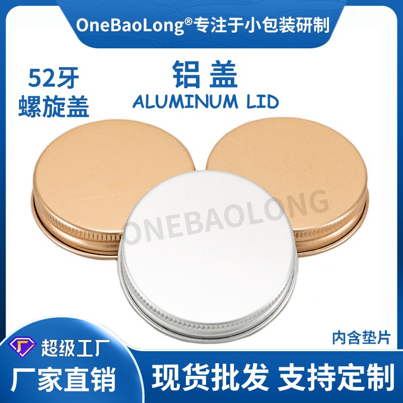 52����ɫ���������ӽ������������ܷ��©pet���Ϲ޲���ƿ���