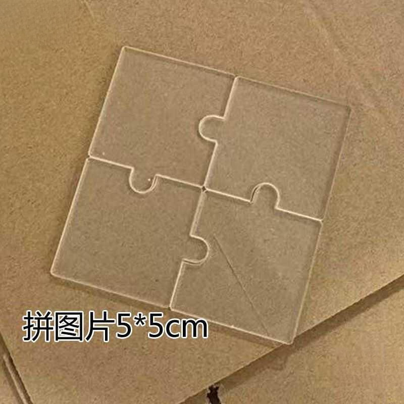 透明アクリル板正方形レンガ自家製 DIY 小さな正方形正方形クリエイティブ冷蔵庫マグネットイン長方形その他|undefined