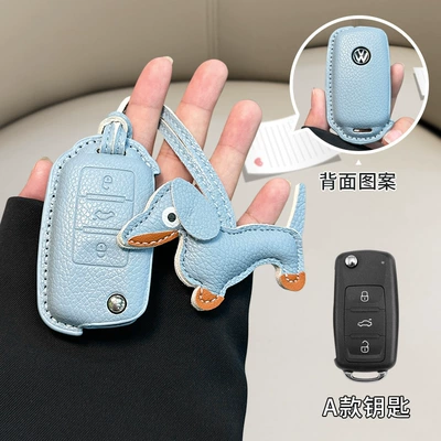 Suitable for Volkswagen Sagitar Key Car key bag - standard-volkswagen-model-a-flax-blue-blue-dachshund