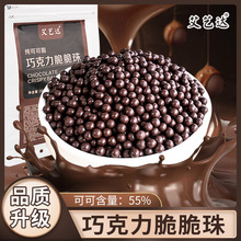 �ɿ������鼃�ɿ�֬����A���W���ɿ��������򶹉�����Ʒ�決�c�Y