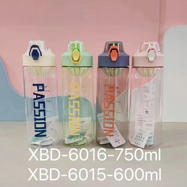 Xinbedi nuevos deportes agua taza de plástico 750ml gran capacidad estudiantes masculinos y femeninos fitness portátil al aire libre