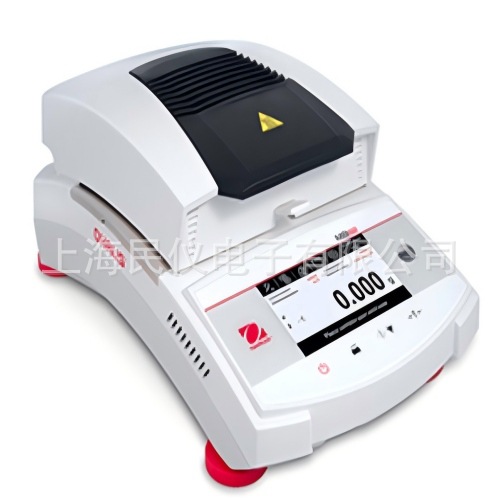 供应美国奥豪斯OHAUS MB32ZH卤素水份测定仪 水分测试仪