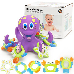 Cross-border foreign trade children's educational octopus throwing circle small octopus squid bathing and playing in the octopus pond plastic toy