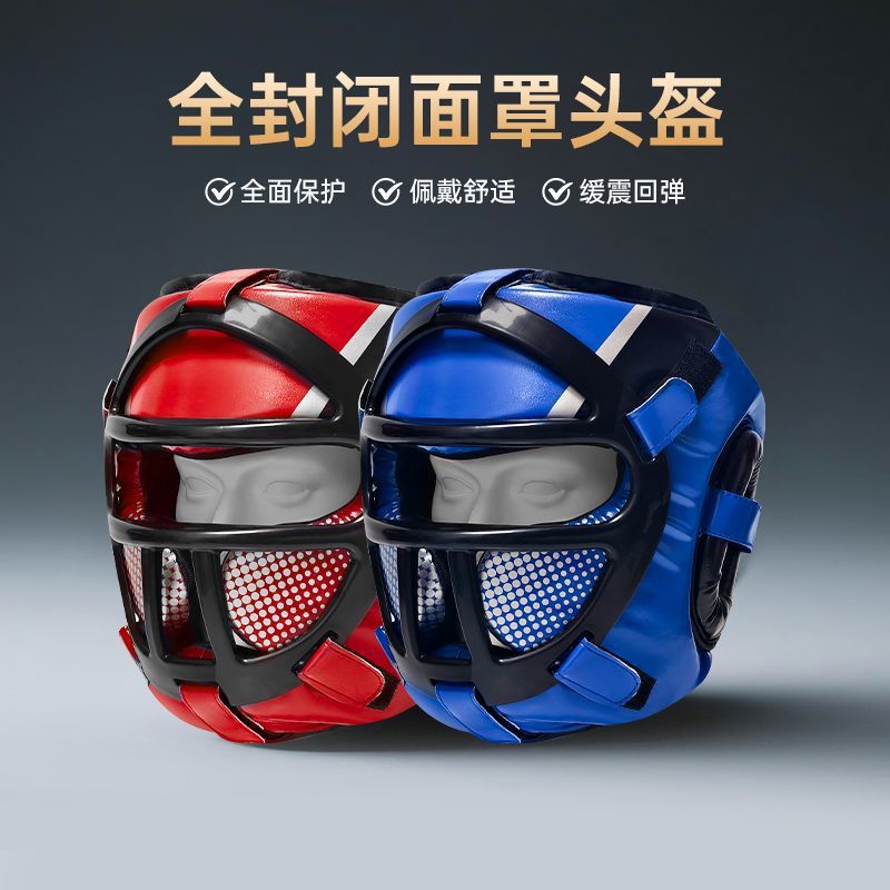 Boxing Helmet, Kidsren's Sanda Fighting Mask, Head Protector, Muay Thai Adult Taekwondo Helmet Training Protective Gear for Men and Women