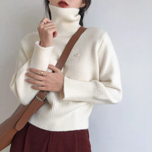 高领毛衣女秋冬季2024新款复古韩系慵懒风高级感洋气宽松内搭上衣