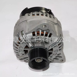 John Deere 14V 120A ALT3415 Alternator Traktor Pambıq Yığan üçün