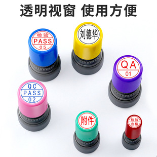 ӡ�¶���Ʒ�|�z�ϸ�qc������pass�����������|�z��̖���U��