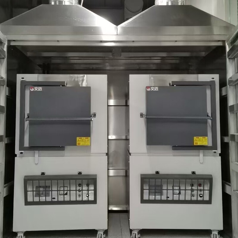 Wolf Laboratory マッフル炉 火法試金 灰吹き炉 貴金属焼戻し 高温箱型電気炉工場|undefined