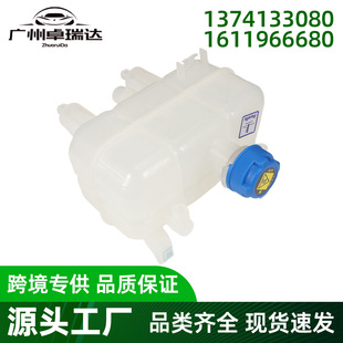 1374133080 1611966680��Ûˮ�䎧�w�m�÷Ɓ���ѩ�F������Duacato