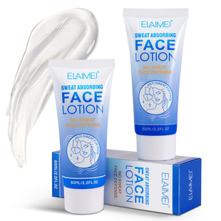 ELAIMEI Facial antiperspirant cream summer antiperspirant cream underarm dry antiperspirant cleansing cream mild non-floral makeup 60ml