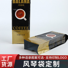 ʳƷ���b�L�ٴ���߅��ڴ������Է���Ӻ��ܷ��������ʳƷ���b��