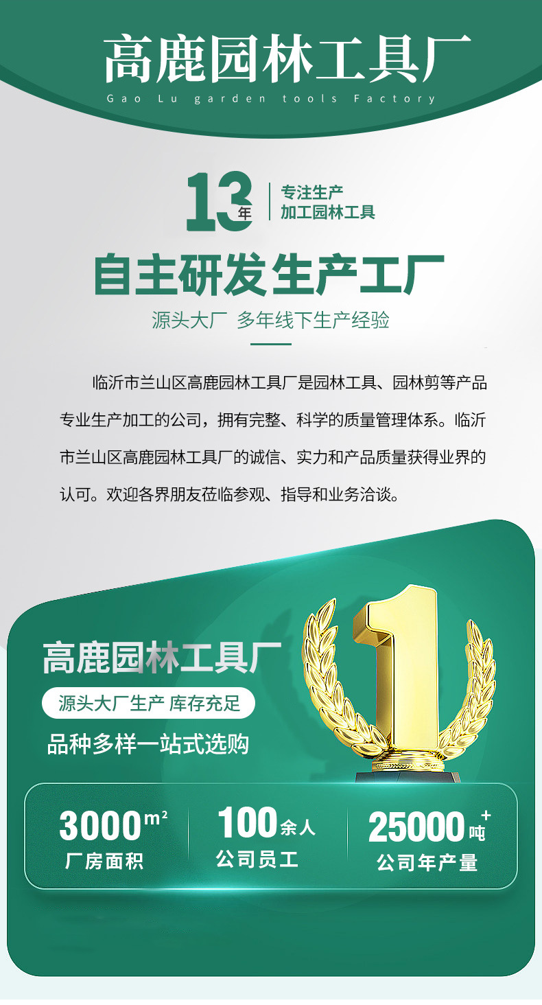 O1CN01GZ9HkZ1gmmPosEI58_!!3093724185-0-cib.jpg?__r__=1695277531734