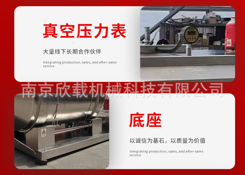 详情_07.jpg