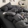 四季双人日式简约4件套