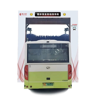 Voltage Car Washing Machine, Car washing machine