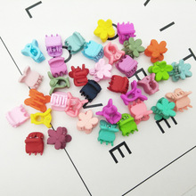 ��ͯ�l�A����צ�AС̖�l� ���㻨��Ůͯ�l�� 1-1.4cmĥɰСץ�A