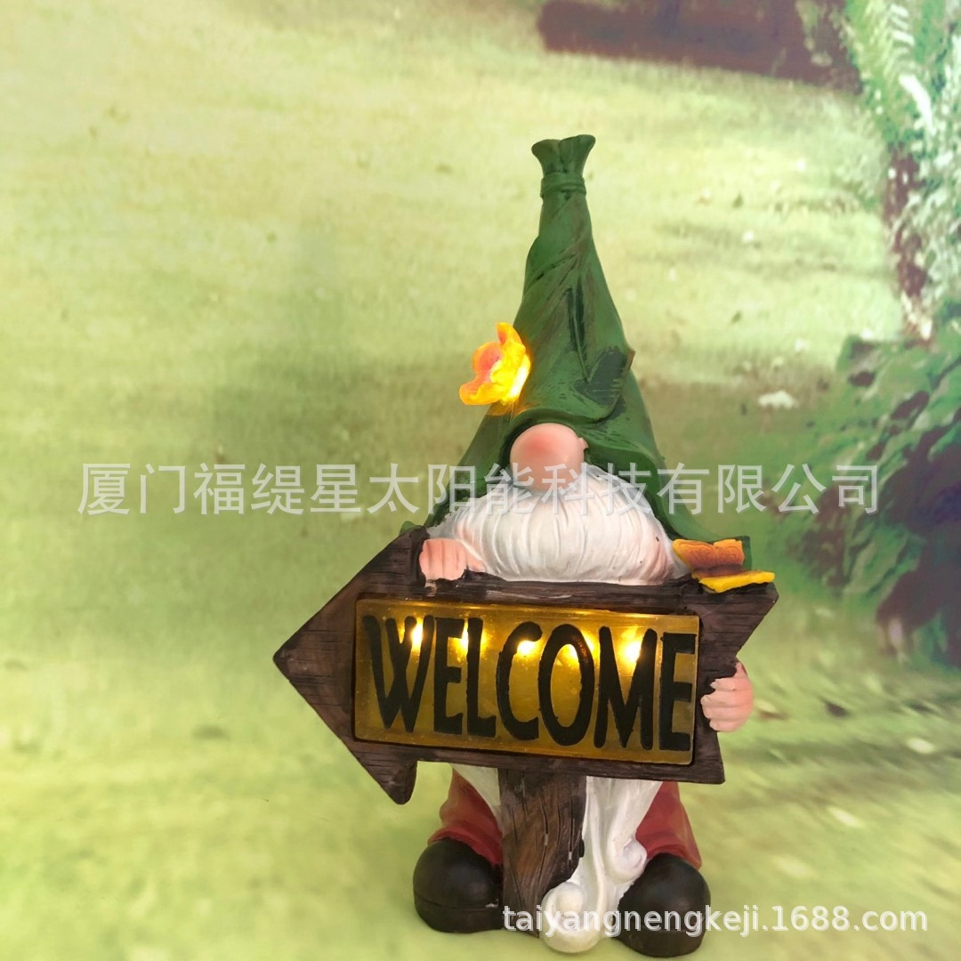 微信图片_20210712141158