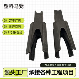 螺栓;螺母;销及键