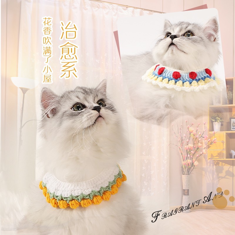 Collar de gatos para mascotas decoración para perros joyas collar de gatos para gatos Año Nuevo collar accesorios para gatos collar