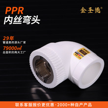 ���}��ppr�Ƚz���^���ƃ������^�ܼ�4��ˮ�ܽ��^�����ȫppr�ܼ�