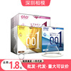 OLO condom Classic 001 ultra -thin condom 10 loaded special hyaluronic acid orgasm, sex supplies wholesale