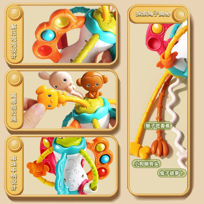 Baby toy from soft rubber, early education, biteable, training