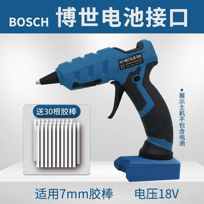 Hot Melt Glue Gun Lithium Battery: Yapışqan paylayıcı adapterlər - glue-gun-glue-stick-bosch-pin