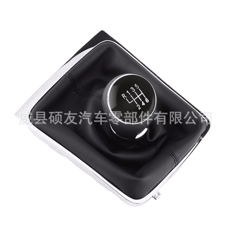 Applicable to Volkswagen Golf 7 shift head GTI shift handball shift head shift lever handball Special