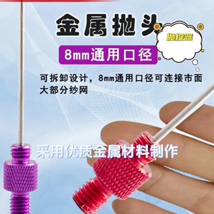 ����Ͷ���������hͶ˦�U�ʽ��U�����h���O�ߴ��������ӆ��