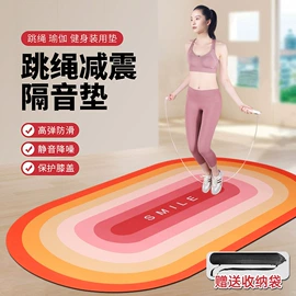 鼠标垫;地垫;体操/运动垫