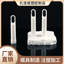 含棉芯pp薄荷单用带孔挂钩鼻通管筒鼻通塑料鼻通吸入器厂家批发商