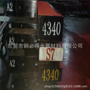 ��������AISI4340�Ͻ�䓰� AISI4340�{�|䓰� AISI4340�к�䓰�