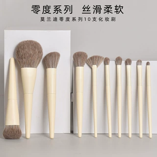 10支零度化妆刷套装粉底软毛散粉遮瑕刷腮红刷眼影刷全套美妆刷子