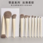 全套粉底散粉美妆遮瑕刷