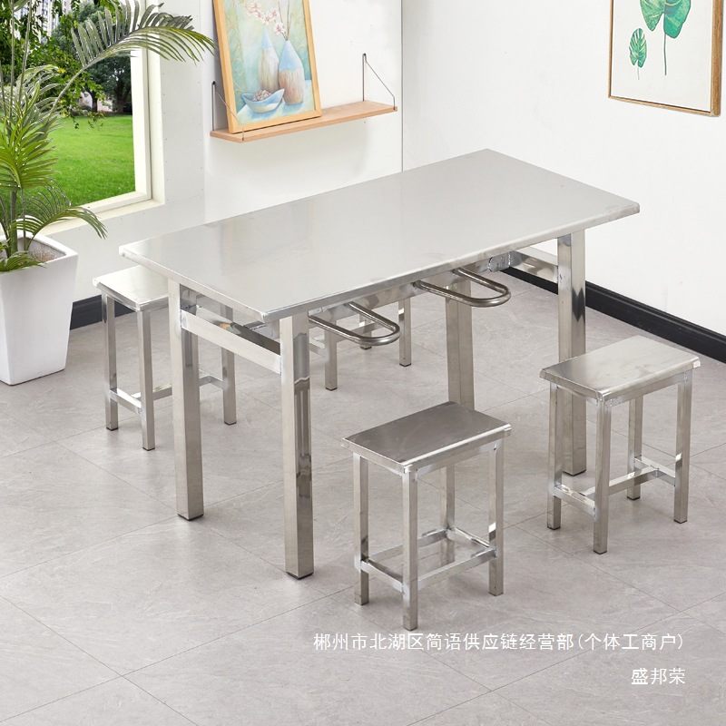 Fábrica directa N5 mesa de comedor de acero inoxidable comedor mesa y silla combinación de comida rápida snack barbacoa escuela fábrica de personal para comer