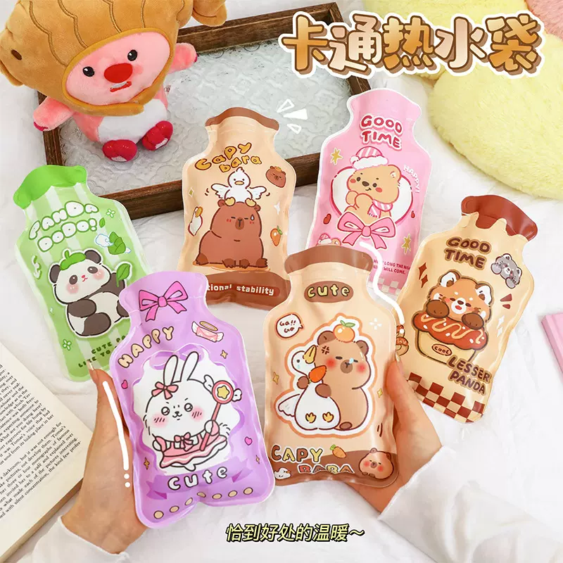 艺蓝卡通热水袋可爱注水暖水袋学生便携暖手宝冬季灌水热敷暖宝宝