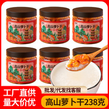 ȸɽ}230g̲ؑcخaԴ}b