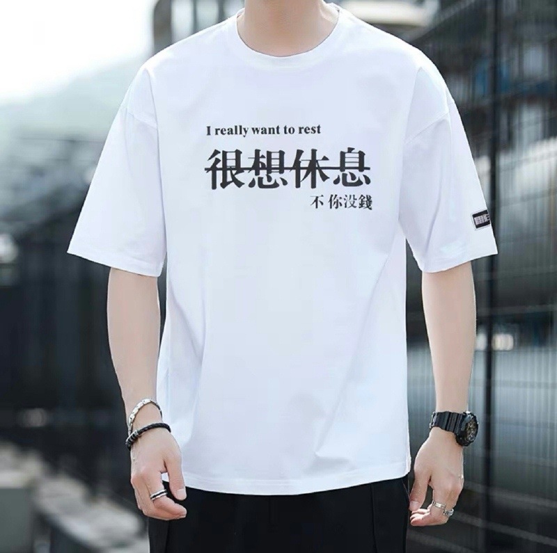 tb_image_share_1677554323242.j