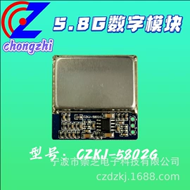 其他传感器;蜡烛灯;电子模块