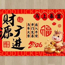 ����T�؉|�R���T���T�|��ˮ�����|�Ӽtɫϲ�c���P������؉|