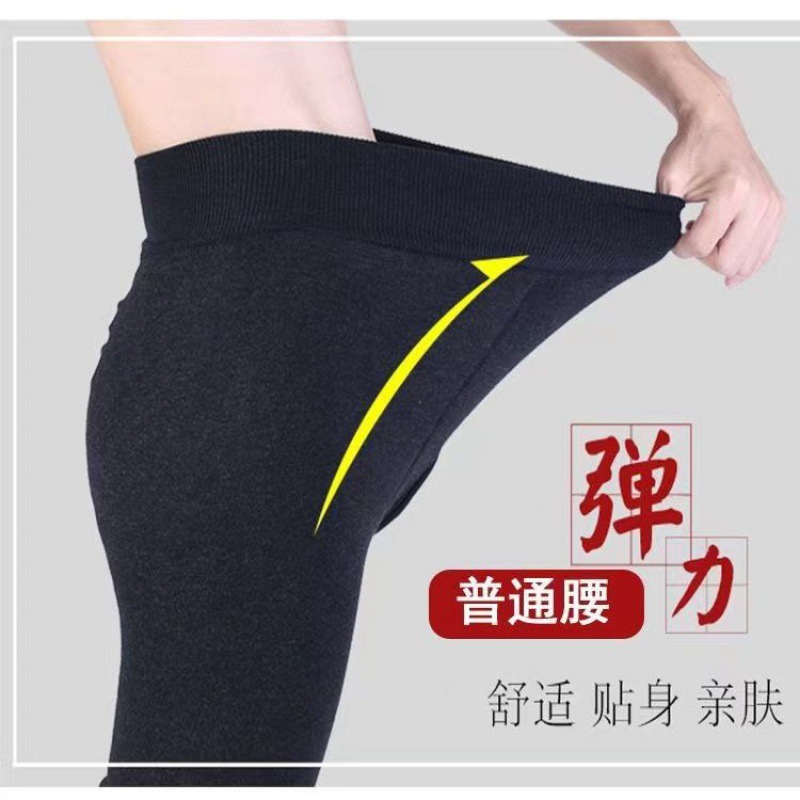 800グラムの爆発的な男性綿ズボンは冬に保温ズボンを厚くして、ズボンを履いて代発をサポートしています