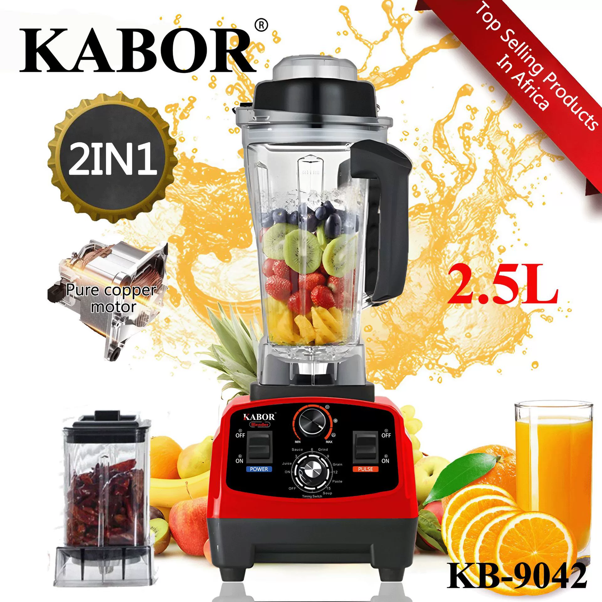 Блендер с двигателем из чистой меди 9535, двойная чашка, коммерческий настенный измельчитель, кухонная машина, смузи-машина, соковыжималка, блендер