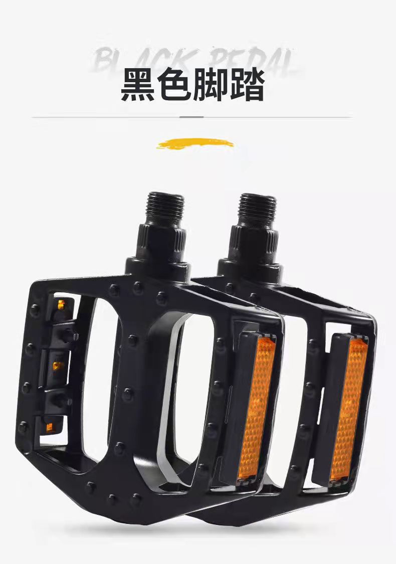 Aluminum alloy bicycle pedals, mountain bike pedals, American, British and metric bicycle pedals pic 19