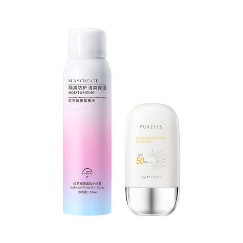 Bodybuilding Chuangyan isolation protection spray hydrating moisturizing concealer summer one-piece drop shipping