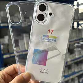工厂直销适用苹果18PRO手机壳现货库存大孔透明iPhone防摔保护
