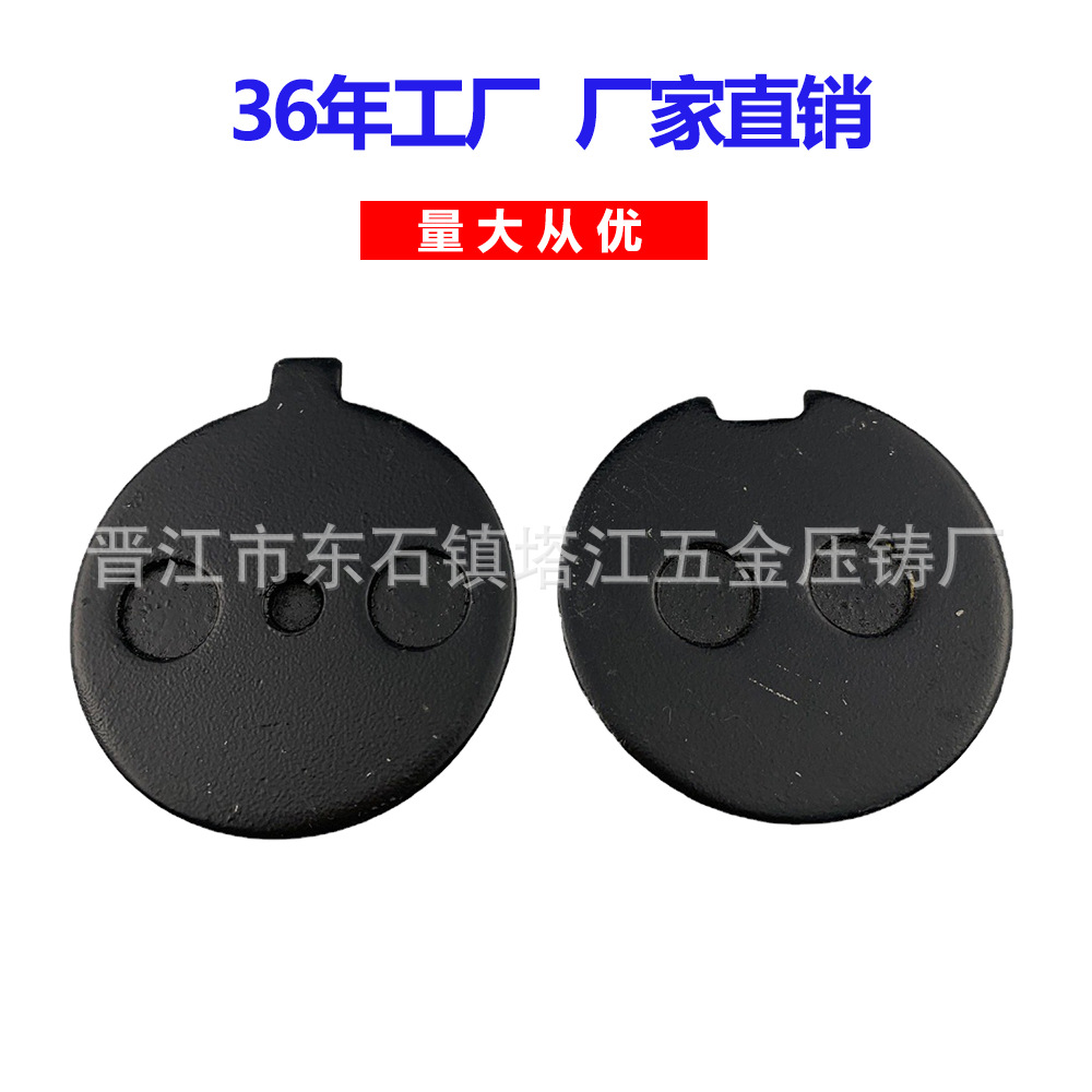 Pastillas de freno de la motocicleta de Corea Del Sur GY6150 Suzuki pastillas de freno de disco de la pastilla de freno de la bomba de soporte pastillas de freno de disco brakepads