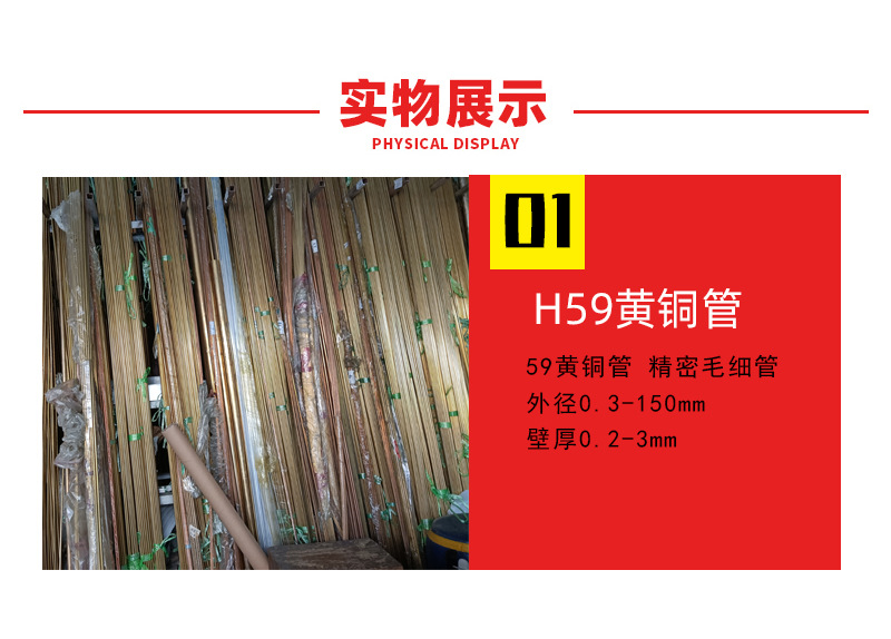 O1CN01NhPiEE1kdOdvWxqHv_!!2214