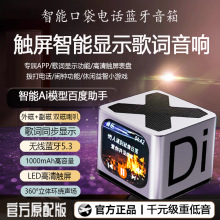 ����Di-X7�{������Ԓ��������С�������AI����܇�d�����ڑ���